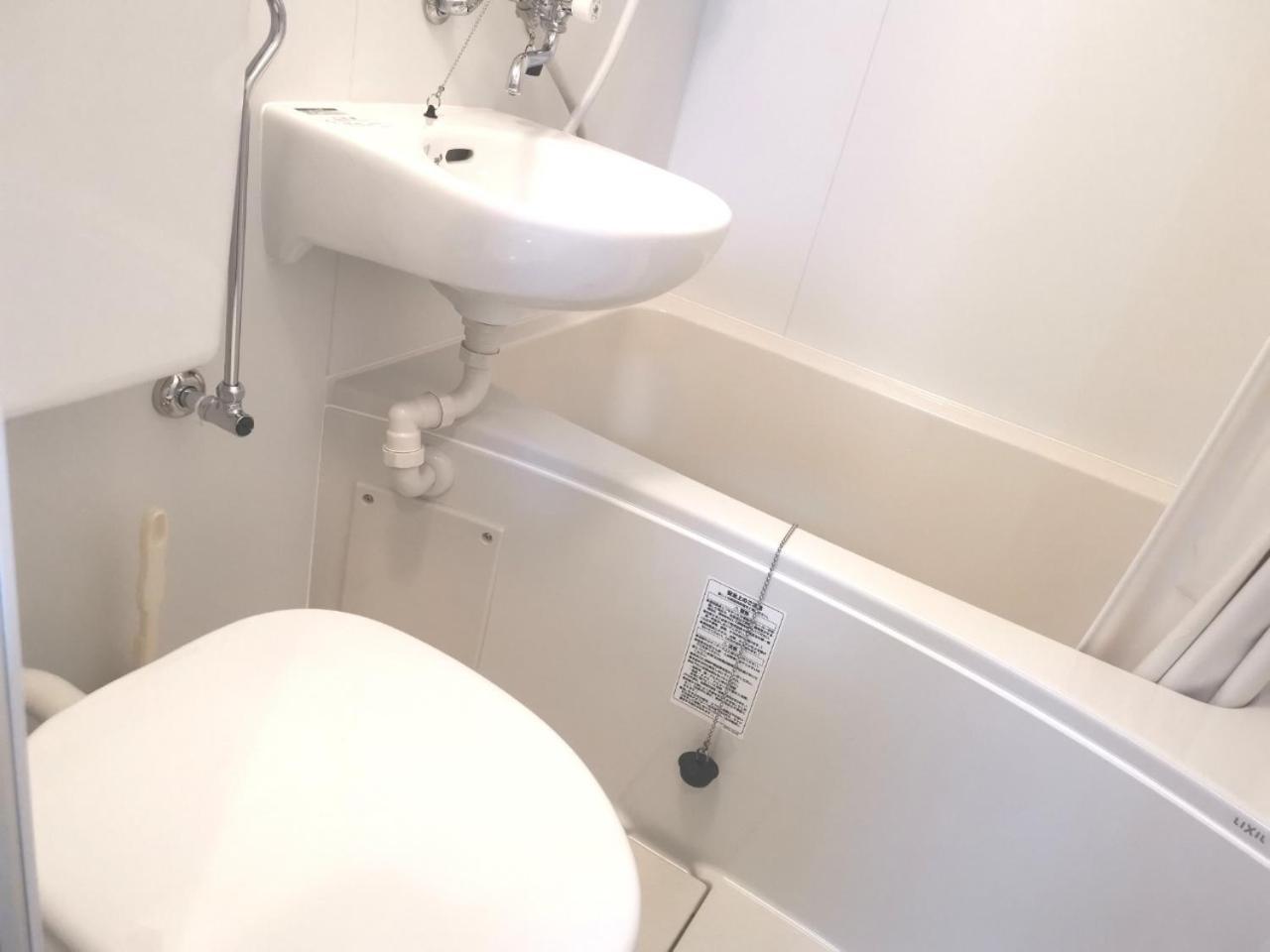X House Apartment Tokyo Exterior photo